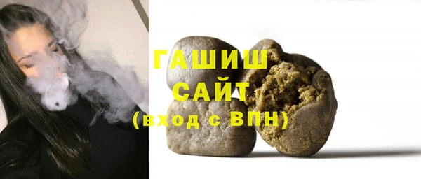 mdma Вяземский