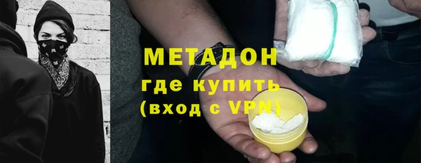 ECSTASY Вязники