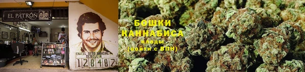 mdma Вяземский